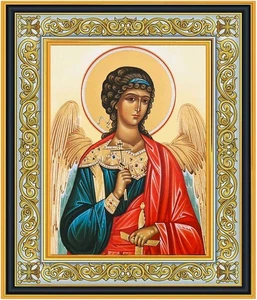 Guardian Angel Gold Foil - Framed Icon - 8 1/16"x6 1/4" - Picture 1 of 3