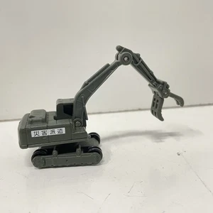 Tomica No.120 Excavator Shovel Grapple Specifications *No Tracks - Picture 1 of 3