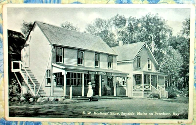 E. W. HASTINGS' STORE BAYSIDE MAINE ON PENOBSCOT BAY UNUSED CURTEICH POSTCARD - Image 1 of 4