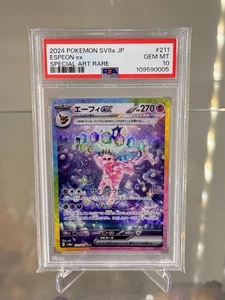 Pokémon SV8a JP - 211/187 - Espeon ex Special Art Rare PSA 10 (Japanese) - Picture 1 of 2