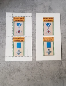 BERNERA SCOTLAND -RED CROSS-CROIX-ROUGE 2 MINIATURE SHEETS PERF&IMPERF MNH - Picture 1 of 1