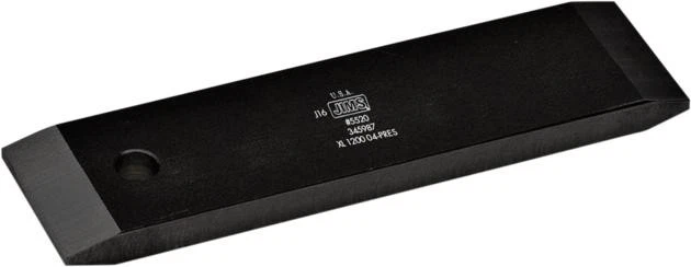 Jims Primary Locking Bar #5520 Harley Davidson Sportster - Image 1 of 1