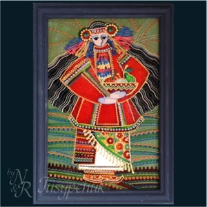 Ukrainian Folk traditional Painting on glass Hand made Framed Wall decor 14x20cm - Picture 1 of 4