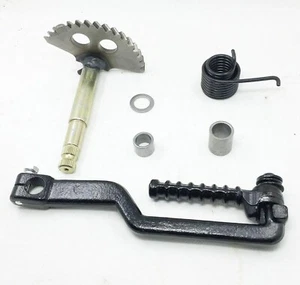 Palanca de arranque y engranaje de eje de arranque GY6 150cc piezas de scooter chino - Imagen 1 de 1