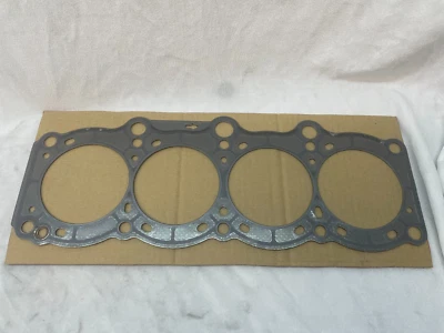 Cabezal de junta Toyota MR2 3Sgt MGT077NP 11115-88382 J1252091 11115-88381 Foto 1 de 4