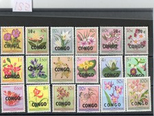 Congo - not used - 1960