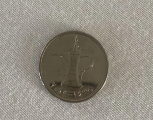 UNITED ARAB EMIRATES 1 Dirham 1435-2014 UAE BEAUTIFUL COIN - Picture 1 of 3