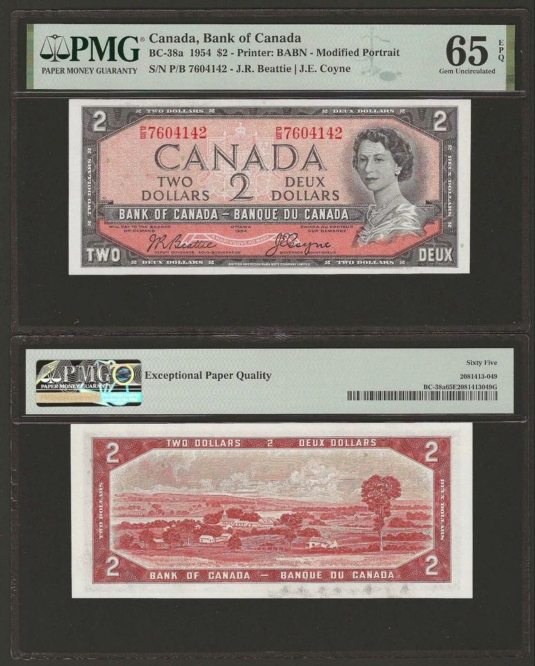 CANADA 2 Dollars 1954, BC-38a Beattie / Coyne, PMG 65 EPQ Gem UNC, QEII Modified - Image 1 of 1