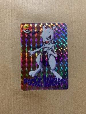 Mewtwo - Vending Machine Prism Card - Holo Pokemon Sticker - EXCELLENT - Image 1 of 2