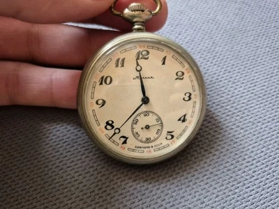 ☭ Pocket Watch Molnija 3602 SU CLEAN LID 18 Jewels Vintage USSR Soviet SERVICED - Image 1 of 4