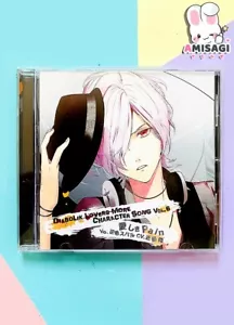 Diabolik Lovers: More Character Song Vol.6 Sakamaki Subaru CD Anime Manga JAPAN - Bild 1 von 3