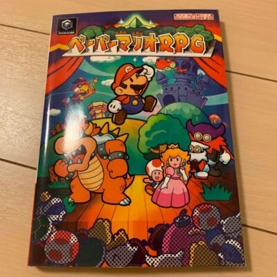 Paper Mario RPG (Nintendo Game Strategy Guide) Gamecube Book Japan Used - Image 1 of 4