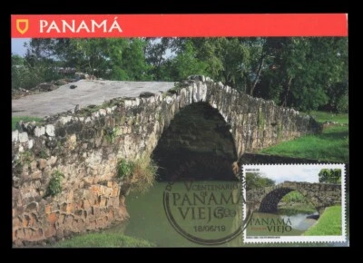 Tarjeta Máxima PANAMÁ 2019 - V Centenario Panamá Viejo Puente del Rey puente ruinas Foto 1 de 2