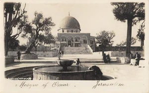 CPA / ISRAEL / JERUSALEM / CARTE PHOTO / MOSQUE OF OMAR - Picture 1 of 1