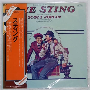O.S.T. (MARVIN HAMLISCH) STING MCA VIM7217 Japan VINYL LP - Picture 1 of 2
