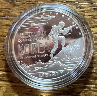 1991-P US Mint Korean War Memorial Silver Proof Dollar Coin w/ OGP, Lot# 294 - Image 1 of 4