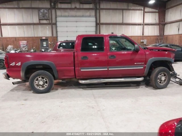 Transfer Case Floor Shift 4 Speed Opt MN8 Fits 03-05 SIERRA 2500 PICKUP 979184 - Image 1 of 4