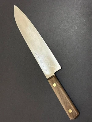 Cuchillo de cocina japonés Aritsugu Kyoto Gyuto 200 mm afilado Foto 1 de 4