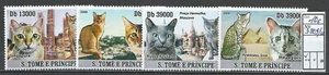 São Tomé und Príncipe - 2009 Fauna - Katzen. Full Set MNH - Bild 1 von 1