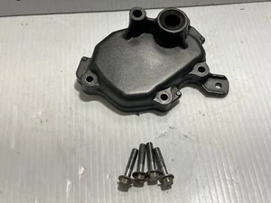 2006 Honda Cbr 1000rr Shifter Shaft Cover (OEM) - Picture 1 of 14