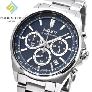 SEIKO SELECTION SBTR033 Chronograph Stainless Steel Quartz Watch Blue Dial 41mm - Picture 1 of 7