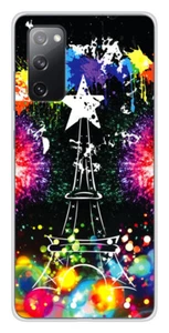 Coque en silicone imprimée compatible Samsung Galaxy S20 FE Tour Eiffel - Photo 1 sur 3