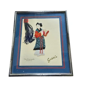 Vintage Gaddi's The Peninsula Framed Menu Silk 3D Wall Art Hong Kong Chinese - Picture 1 of 15