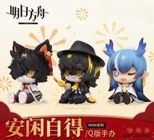 Official Game Arknights Lee Ling AAK PVC Figure Toy Model Statue Collection - Picture 1 of 9