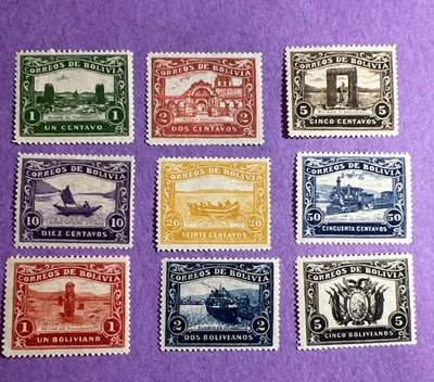 Bolivia 1915 - MH Scott no listado. Trenes, barcos, monumentos. Foto 1 de 2