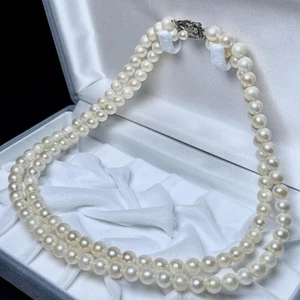 Collar de perlas Akoya blanco de Japón - Imagen 1 de 24