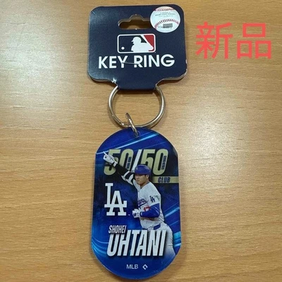Shohei Ohtani MLB 50/50 Club Keychain Acrylic Limited Edition - Image 1 of 3