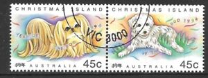 CHRISTMAS ISLAND 1994 CHINESE NEW YEAR- YEAR OF THE DOG (SG 386-7) C.T.O.