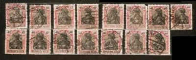 Germany Sc LOT 82by27 84 E F Gby50 86by10 87by15 OTHERS See DESCRIPTION SCAN   - Image 1 of 4