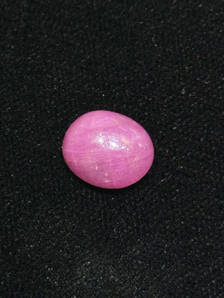 11.00cts! Natural Star Ruby / Genuine Star Ruby for ring - Image 1 of 1