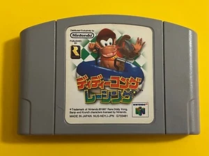 Diddy Kong Racing (Nintendo 64 N64) Authentic Game - Japanese / Japan Import - Picture 1 of 2