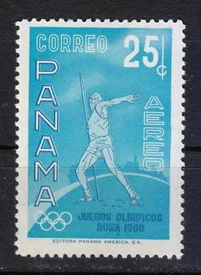 Lanzador de jabalina Panamá 1960 MNH Mi 576 Sc C236. Juegos Olímpicos, Roma, Italia ** Foto 1 de 2