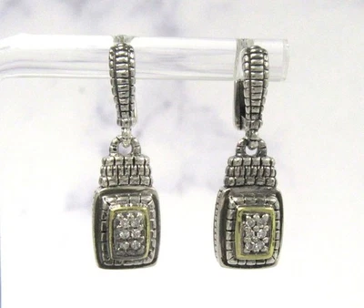 JR Two Judith Ripka纯银和18k黄金钻石吊坠耳环 — 第 1/4 张图片