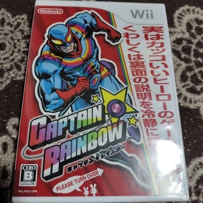 Captain Rainbow Nintendo Wii Japanese Version Game from Japan - Image 1 of 3