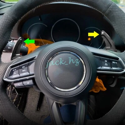 Accesorios de extensión de palanca de cambios de volante negro para Mazda 3 2014-2018 Foto 1 de 4