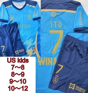 ito uniform   Stade de Reims, away  top bottom set new with tag 7-12 - Picture 1 of 13