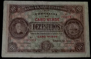 PROVINCIA DE CABO VERDE 10 escudos...LISBOA 01-01-1921. ((( RARE))) - Picture 1 of 5
