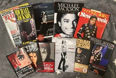 USED Michael Jackson Magazine Photo Book 11 Volume Set from Japan - Image 1 of 4