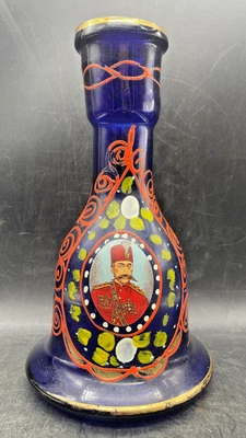 Jarrón de vidrio con base de cachimba azul cobalto persa Qajar Nargileh Shisha Naser Shah Foto 1 de 4
