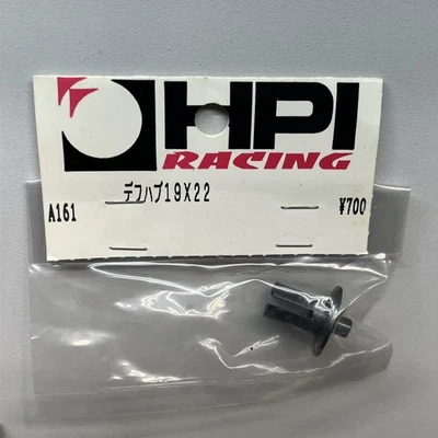 HPI Racing A161 Diff Hub 19x22 Metal Outdrive RS4 Pro Mini Sport2 Pro2 Super EP - Image 1 of 3