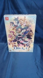 Inti Creates Inti-0018 Nintendo Switch Software - Picture 1 of 5