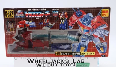 C-372 Star Convoy Optimus Prime Transformers Takara Action Figure NEW SEALED - Image 1 of 4