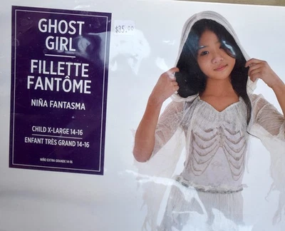 Ghost Girl 1-PC Hooded Dress, Girl's Size L or XL White Halloween Costume, NEW - Image 1 of 4