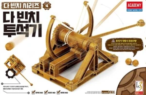Academy 18137 - Da Vinci - Máquina Catapulta - Nueva - Imagen 1 de 1