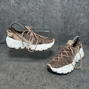 Nike Entrenadores Mujer Talla UK 4 Space Hippie 04 Arena/Leche de Coco CD3476-200 - Imagen 1 de 13