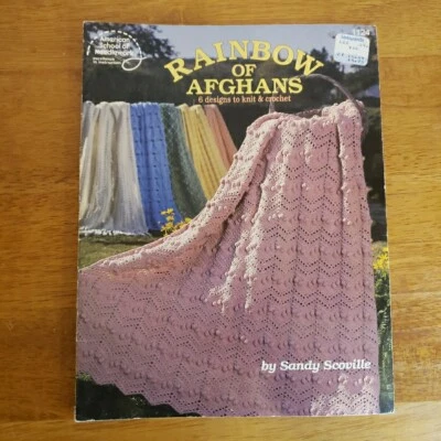 Rainbow Of Afghans 6 Designs Knit & Crochet American School Of Needlework 1124 - Image 1 of 4